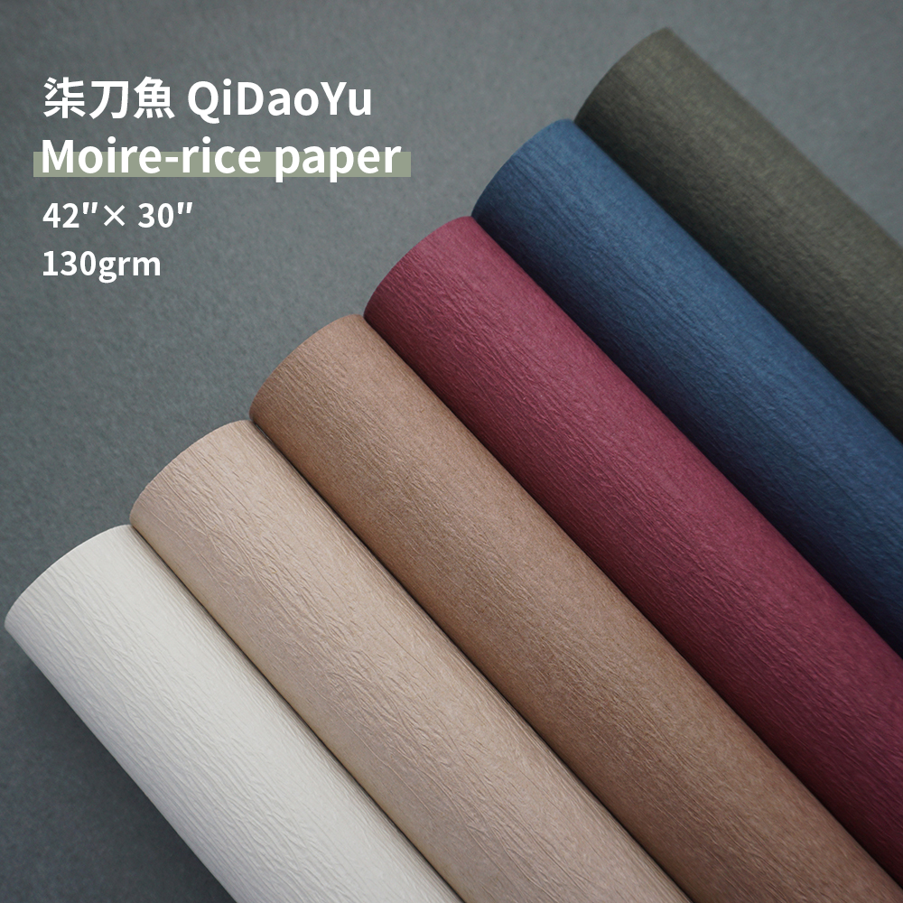 Gift Wrapping Paper | Moire-rice Paper | Gift Paper | 禮物包裝紙禮品紙柒刀魚QiDaoYu(Set of 6)