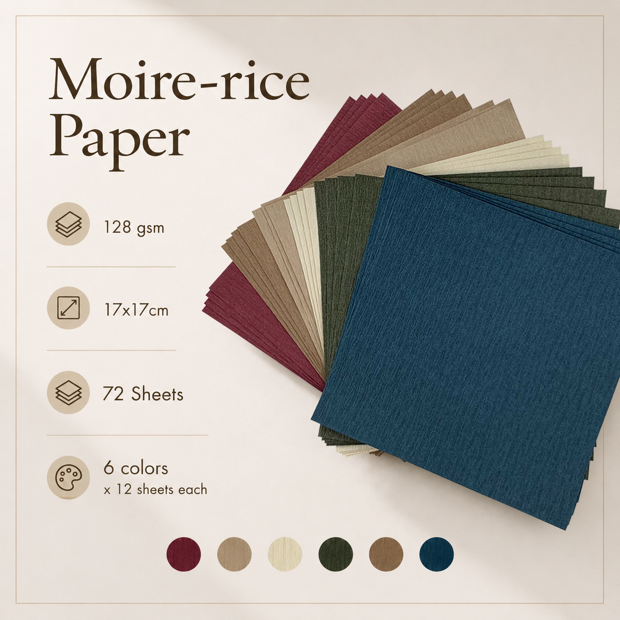 Moire-rice Origami Paper | Small Size | Double-Sided Square Folding Paper | 128gsm DIY Arts Crafts Projects