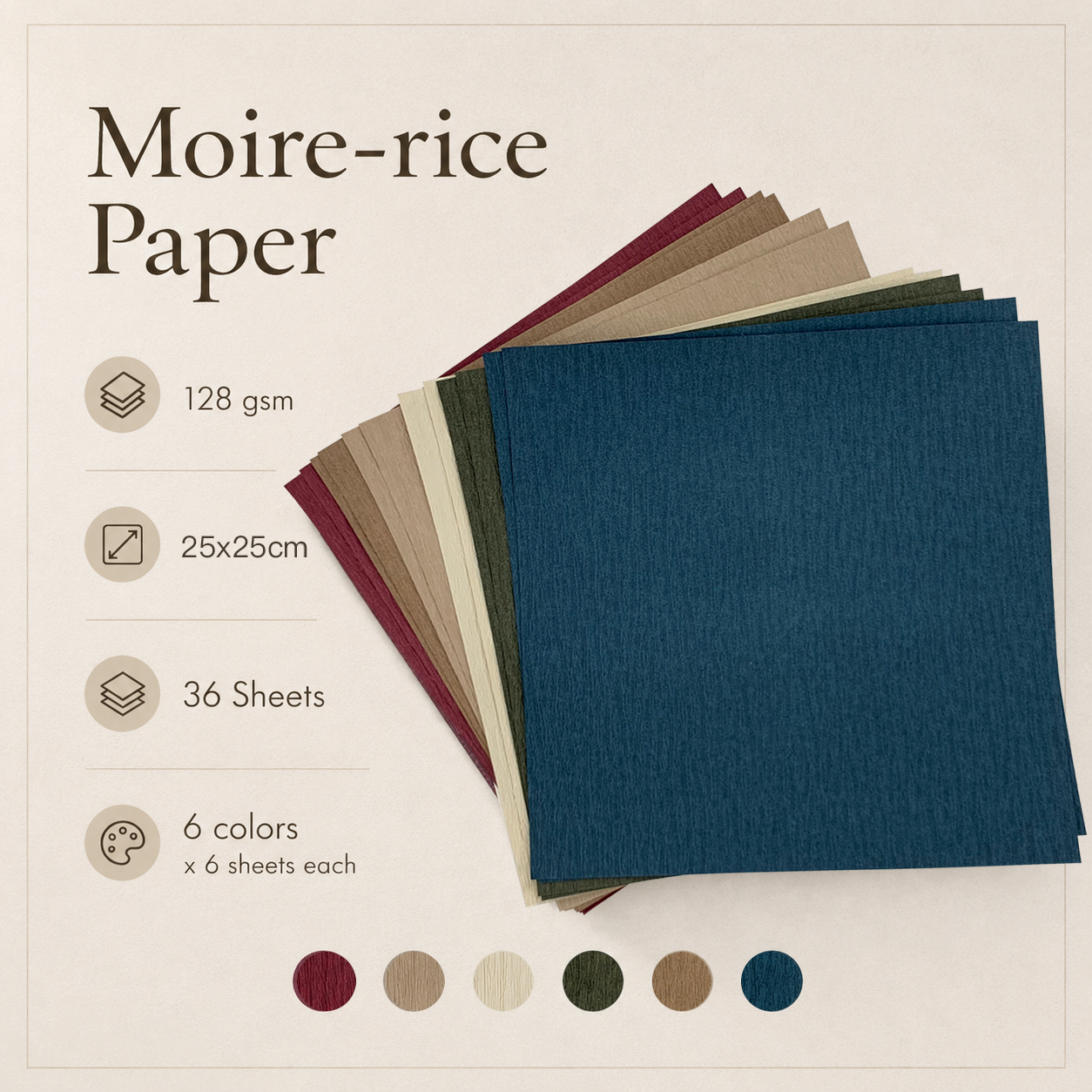 Moire-rice Origami Paper | Small Size | Double-Sided Square Folding Paper | 128gsm DIY Arts Crafts Projects
